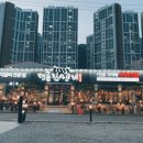 명륜진사갈비 물금점