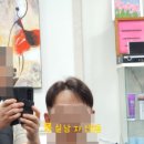 남자묭실#
