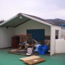 시흥등기소 이미지