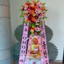 큰샘어린이집 이미지