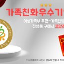 타임코퍼레이션 이미지