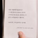 돼지네 울타리 이미지