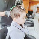 늘푸른미용실 이미지