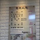 냉림로 이미지
