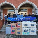 하늘땅 태양광발전소 이미지