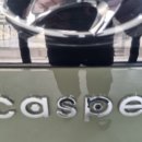 대륜고 앞 이미지