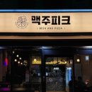 연제구-173 이미지