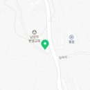 주식회사 은마 이미지