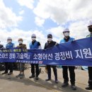 스마트정비 이미지