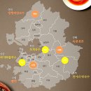 예안막국수 이미지