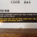 낭기뒷고기