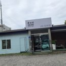 아쯔다무라 이미지