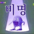 박*만 - 안양시 동안구 경수대로 947 | 박*만