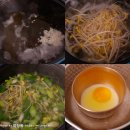 전주가콩나물국밥 이미지