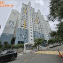 매꼴마을동양아파트(동양덱스빌) 네이버블로그
