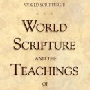 [435] World Scripture - The Basic Form of Life 2 이미지