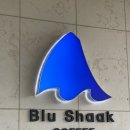 블루샥천안아르떼점 이미지