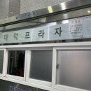 야탑중학교 | 야탑미용실 윤쌤이 해주신 레이어드 커트, 수분케어 후기