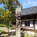 소포마을 이미지