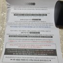 청광플라스틱 | 투디터 변색 렌즈 선글라스 온라인 구매 추천 후기(장점, 단점 총정리) #내돈내산