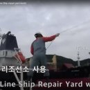 씨케이테크 이미지