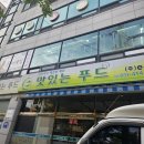 쿤이네집 이미지