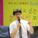 예스여행 이미지