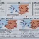 여수진성중학교 이미지