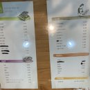 고봉민김밥인옥동점