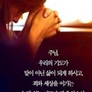 마지막까지 견고한 인생1 이미지
