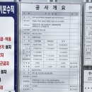 인문경영관 이미지