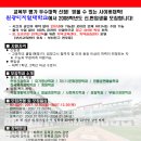 원광디지털대학교 차문화경영학과를 소개합니다. 이미지