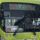 용명2리 이미지