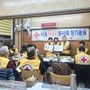 오도가든 이미지