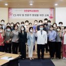 메디탑서비스연구소