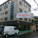 단디기획 - 진주시 | 단디기획