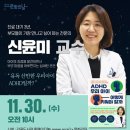 감골2로 이미지