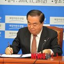 (주)서명 이미지