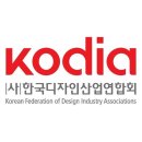 바이스버사디자인스튜디오