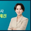 화훼기능사 이미지