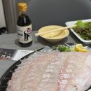 쉐프조조 | 일본 사시미 초밥 간장 아다치조조 맛 후기