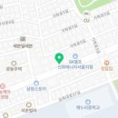 한일오토밋숀 이미지