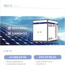 에스제이(SJ) 이미지