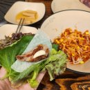 우물안의 숙성돼지 돈꿉자 영천점 | 경산 정평동 맛집 가성비좋은 우물안의숙성돼지 돈꿉자 재방문 후기