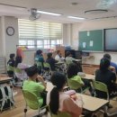 대전대정초등학교 이미지