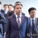 후속강추 신임장 원본 없이 출국한 이종섭, 내달 일시귀국 가능성 이미지