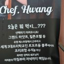 (주)메누하