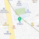 차돌체육관(태권도) 이미지