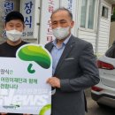우산종합장식