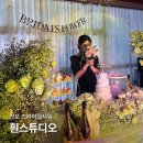 오로라스튜디오 | 부산 서면 전포 파티룸 브라이덜 샤워 훤스튜디오 오로라 조명